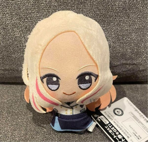 学園アイドルマスター ちびぐるみ 十王星南 ぬいぐるみ 学マス ナムコ