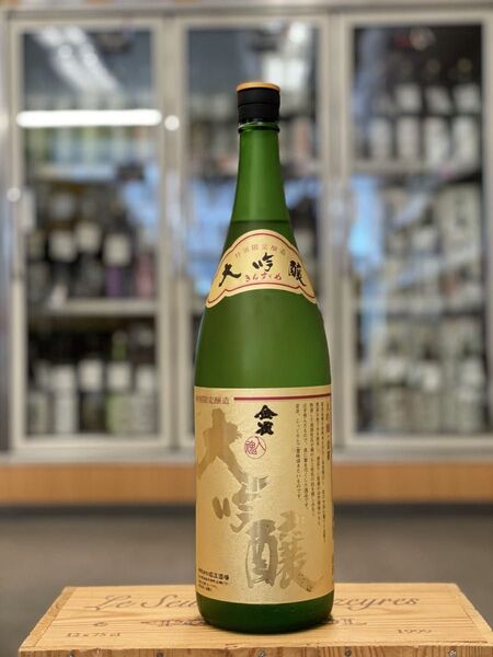 金雀 大吟醸 1800ml 新品未使用