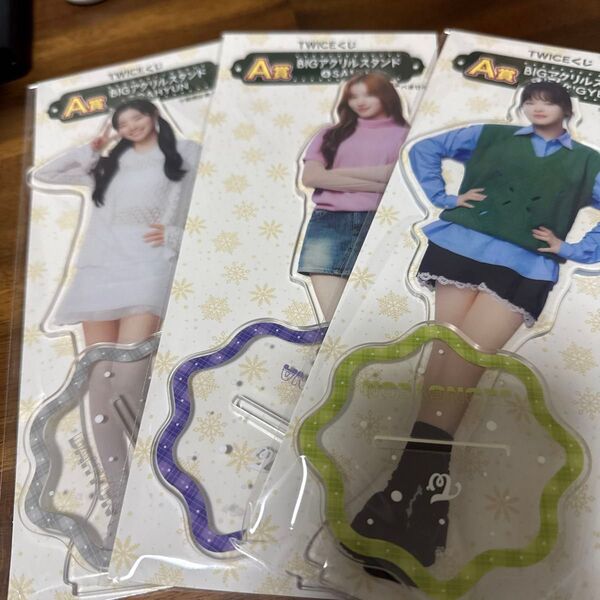 TWICE アクスタ アクリルスタンド 一番くじ ダヒョン ジョンヨン サナ