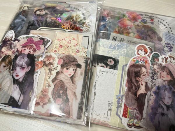 【プレゼント付き】コラージュ素材 200点 まとめ売り