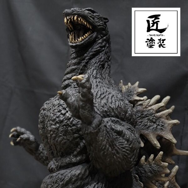 ③全高100cm/全長200cm【3点セット購入必須】海洋堂 ゴジラ(1989) ビオゴジ 1/80 塗装完成品 / 酒井ゆうじ