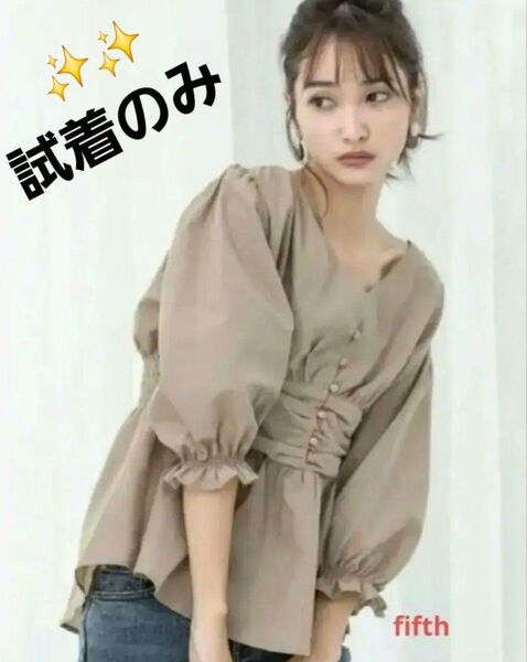 fifth フィフス トップス 涼しい おしゃれ 可愛いウエスト 細見え 着痩せ