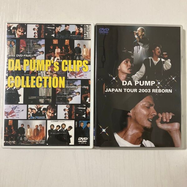 DA PUMPs CLIPS COLLECTION DVD JAPAN TOUR 2003 REBORN 2個セット DVD3枚