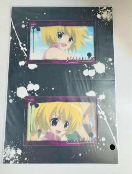 ひぐらしのなく頃に ブロマイドセット