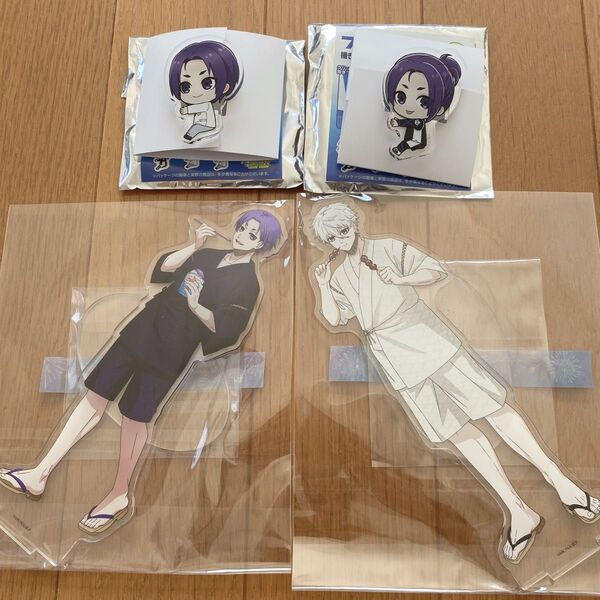 ブルーロック アクリルスタンド 甚平 凪誠士郎 御影玲王 抱っこちゃんクリップ アクスタ