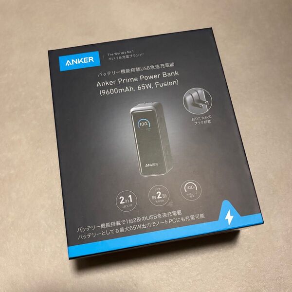 Anker Prime Power Bank (9600mAh, 65W, Fusion)