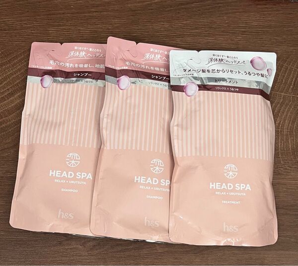 h&s 深体験ヘッドスパ リラックス×うるつや シャンプー&トリートメント つめかえ用
