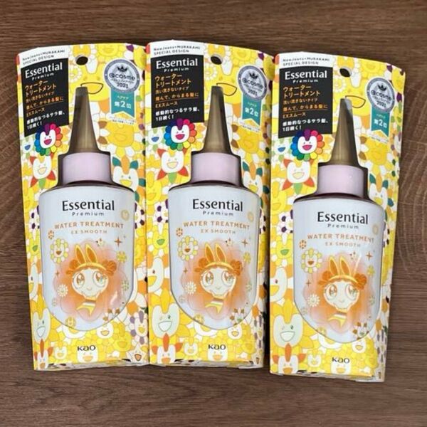エッセンシャル プレミアム ウォータートリートメント EXスムース
