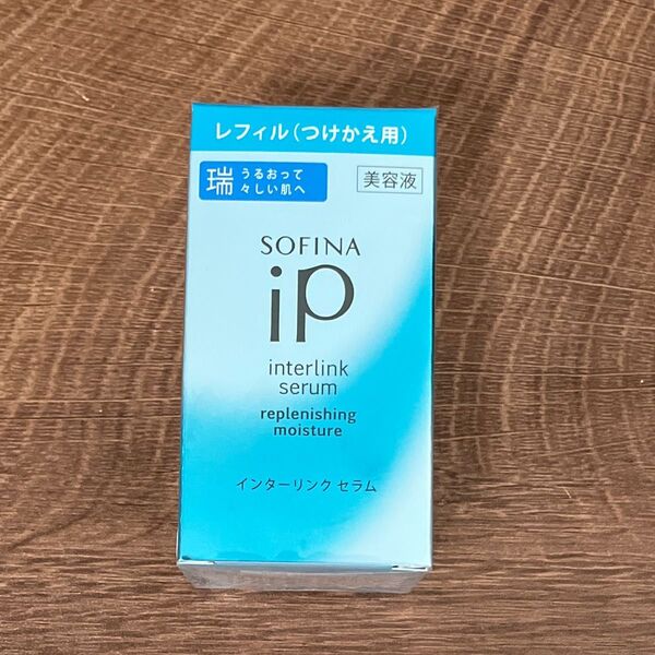 ソフィーナIP インターリンクセラム 美容液 レフィル(つけかえ用) うるおって瑞々しい肌へ