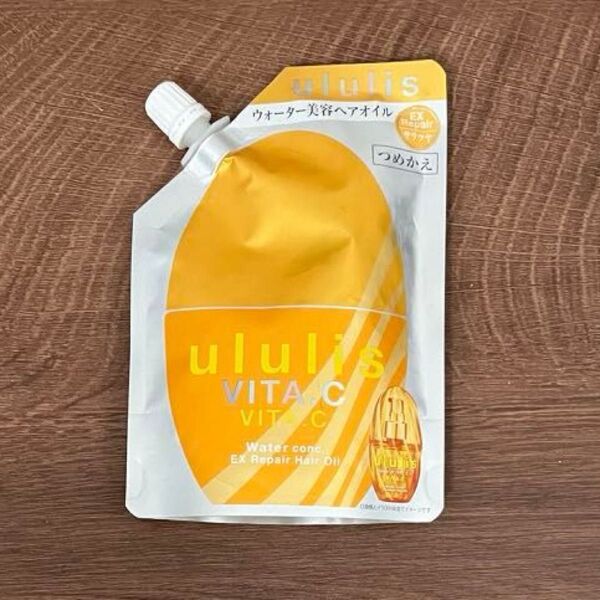 ウルリス ビタシー ウォーターコンクEXリペア ヘアオイル つめかえ用