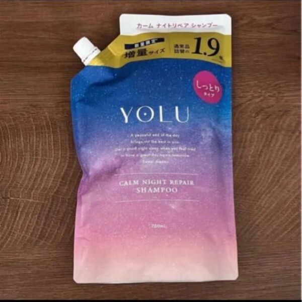 YOLU ヨル カームナイトリペア シャンプー しっとりタイプ つめかえ用 ネロリ&ピオニーの香り