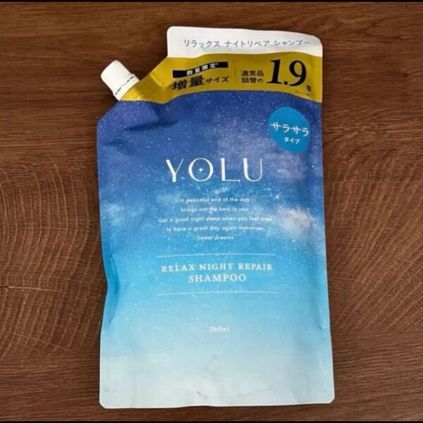 YOLU ヨル リラックスナイトリペア シャンプー サラサラタイプ 増量サイズ つめかえ用
