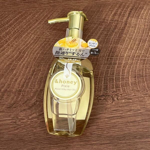 アンドハニー ピクシー モイストシルキー ヘアオイル 3.0 100mL