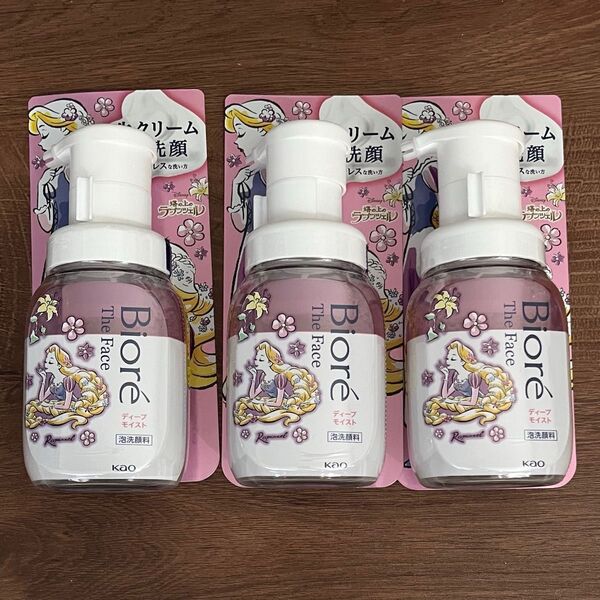 3個セット 台紙無しで発送します ビオレ ビオレザフェイス 泡洗顔料 ディープモイスト ラプンツェル デザイン ビオレ