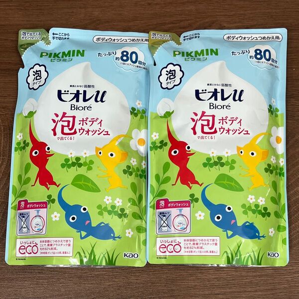 ビオレu泡ボディウォッシュ つめかえ用 フレッシュフローラルの香り ボディソープ 花王