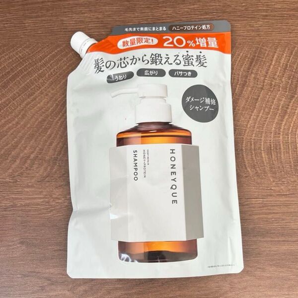 ハニーク ディープリペア シャンプー モイスト つめかえ用