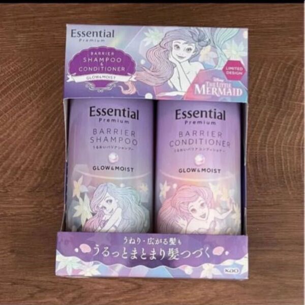 エッセンシャル プレミアム うるおいバリアシャンプー&コンディショナー グロウ&モイスト アリエルデザイン