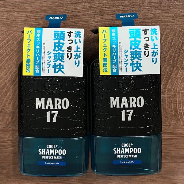 MARO17 マーロ17 パーフェクトウォッシュシャンプー クール