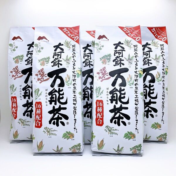 ☆★村田園 大阿蘇 万能茶 400g 5袋セット★☆