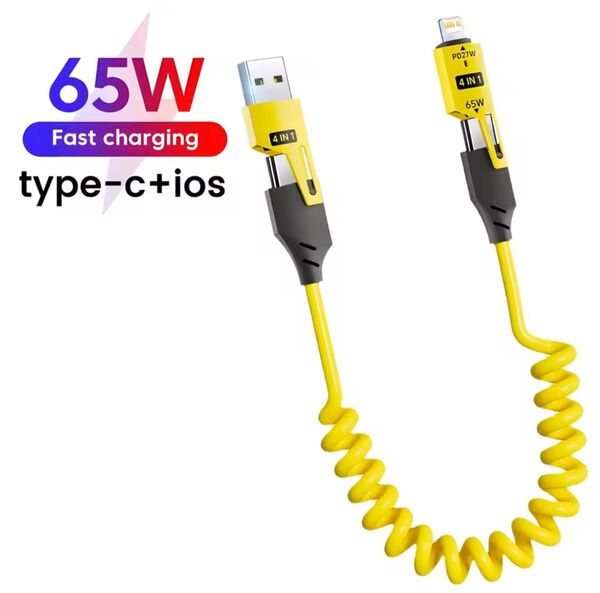 USB-C 4IN1 65 ワット高速充電ケーブル iPhone 用 USB タイプ C ケーブル