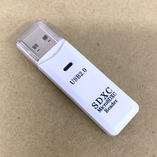 USB 2.0 カードリーダー マイクロSD メモリカード 白色