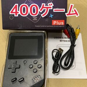 レトロゲーム GAME BOX plus 400ゲームス 携帯型エミュレータ