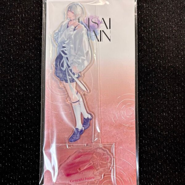 にじさんじ SUISAI RAIN 弦月藤士郎 アクリルスタンド アクスタ