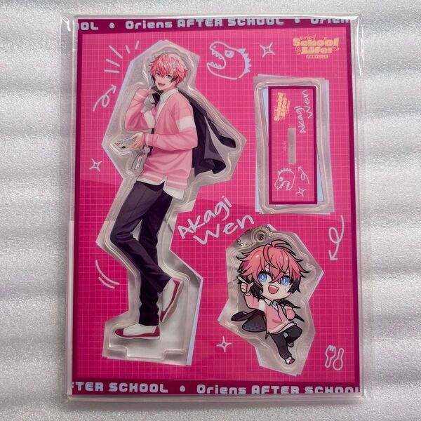 にじさんじ 放課後オリエンス Enjoy School Life アクリルスタンド アクスタ 赤城ウェン Oriens