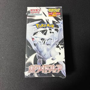 【新品】ポケモンカード デラックスホワイトフレア 未開封 シュリンク付き 1BOX