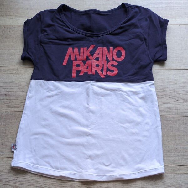 MIKANO PARIS ミカノ ミカランセ スポーツウエア トップス フィトネス トレーニング ジム、フリーサイズ トリコロール