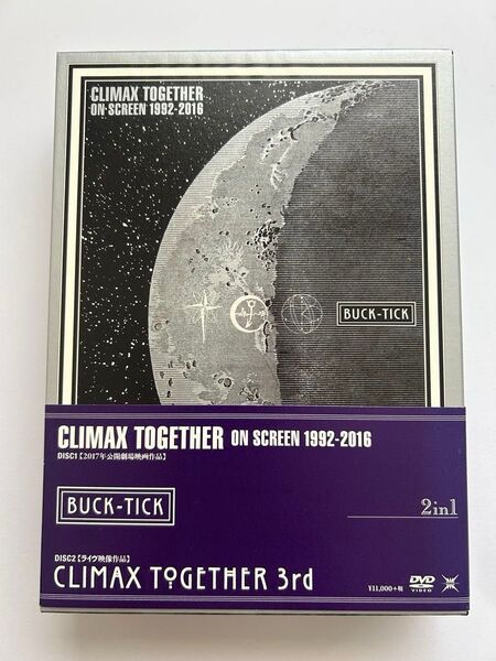 BUCK-TICK 完全生産限定盤 CLIMAX TOGETHER 3rd DVD BOX