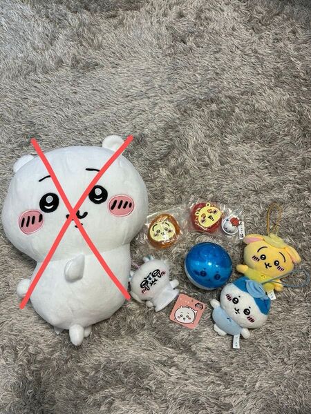 ちいかわ ぬいぐるみ キーホルダー