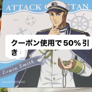 進撃の巨人 まねきねこ コラボ コースター エルヴィン