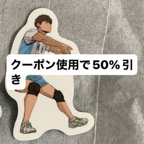 ハイキュー スシロー コラボ ピック