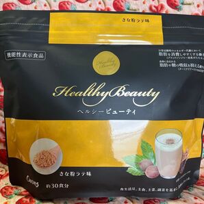 カーブス ヘルシービューティ きな粉ラテ味 約30食分