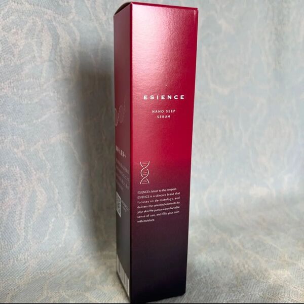 ESIENCE エシエンス ナノシープセラム 卵殻膜炭酸導入美容液55g