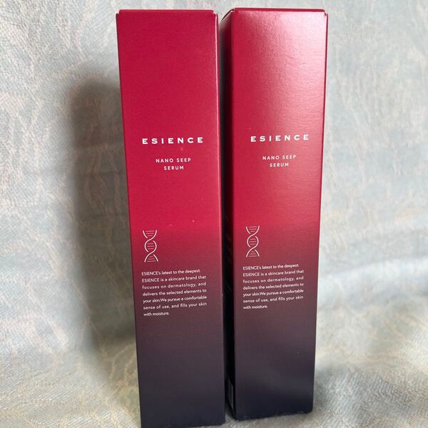 ESIENCE エシエンス ナノシープセラム 卵殻膜炭酸導入美容液55g 2本セット