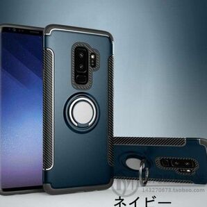 GalaxyS9SC-02KSCV38用 ケース落下防止リング付き マグネット式 カーボンケース スマホケース