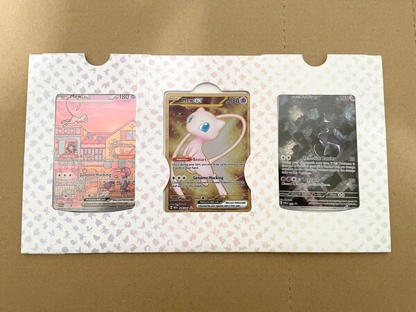 151 ウルトラ プレミアム コレクション ミュウex SAR、ミュウツーAR、ミュウURメタルカード(英語版)