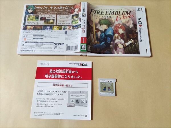 ファイアーエムブレム Echoes もうひとりの英雄王 3DS エコーズ
