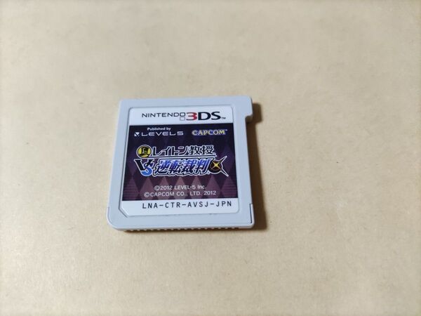 レイトン教授 vs 逆転裁判 3DS
