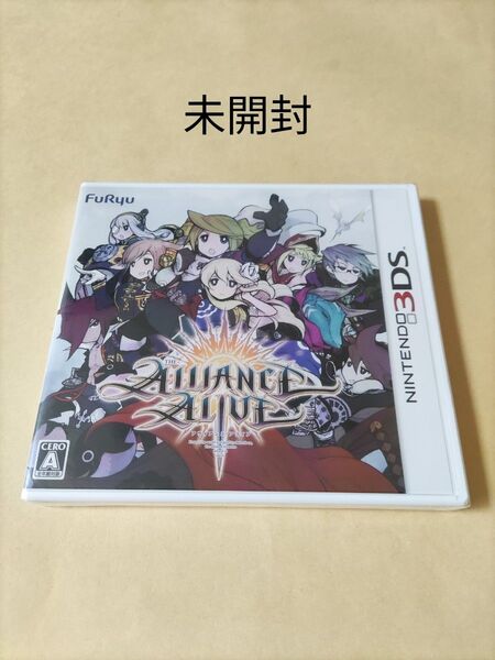 アライアンス・アライブ 3DS