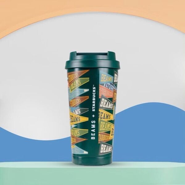 海外限定 スターバックス BEAMS ステンレスタンブラー グリーン473ml