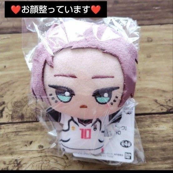 希少!!お顔良し★糸師冴 ★ブルーロック ちびぐるみ キーホルダー マスコット