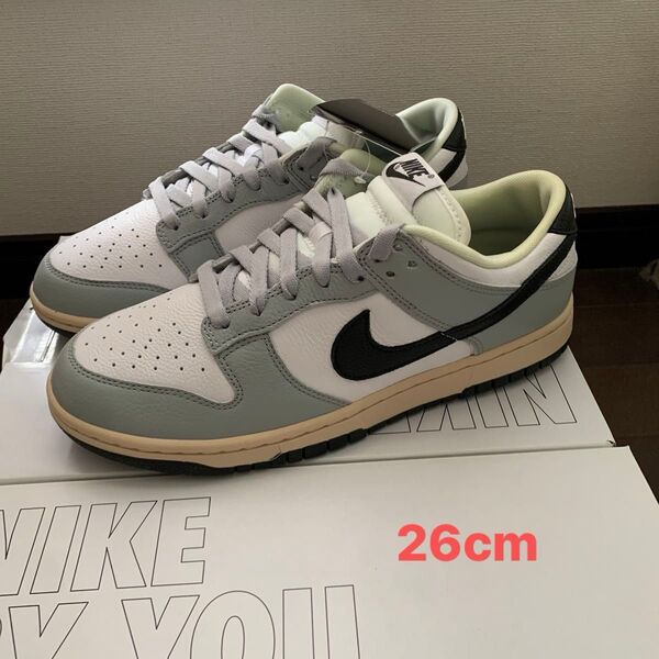 DUNK LOW NIKE BY YOU ダンクロー