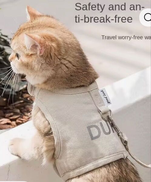 猫用ハーネス DURI メッシュ Sサイズ ネコ