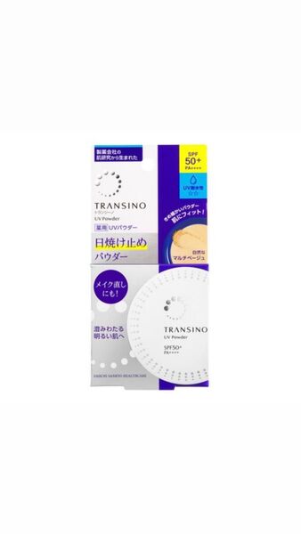 トランシーノ薬用UVパウダーn 12g 第一三共ヘルスケア