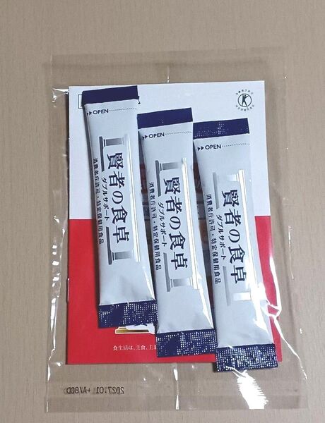 大塚製薬 賢者の食卓 ダブルサポート (3包) トクホ