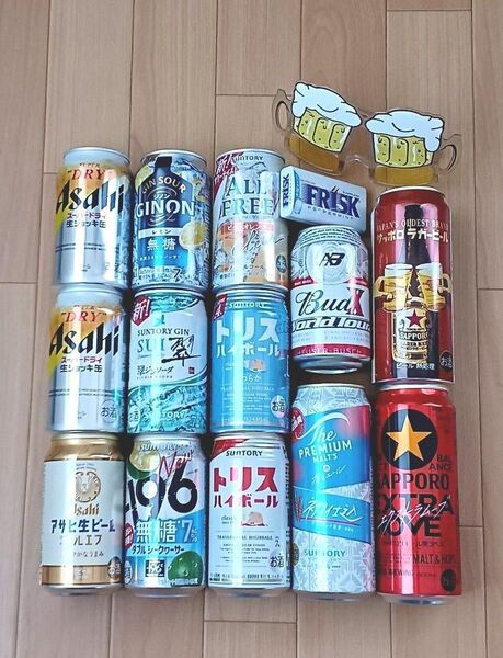 ビール 詰め合わせ (13本+1本) おまけ付 アサヒ サッポロ サントリー 発泡酒 他
