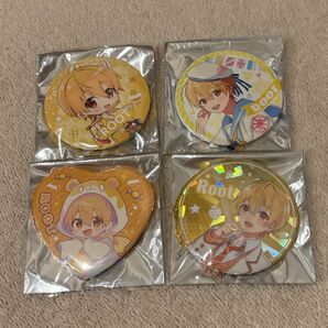 すとぷり Rootくん 缶バッジ 4個セット